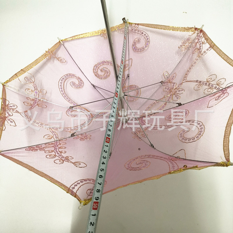 Large Lace Umbrella Children Mini Umbrella Toy Decorative Super Small Umbrella Photography Props Lace Umbrella Embroidered Umbrella Wholesale