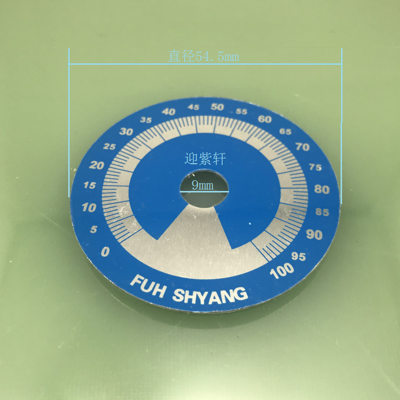 Metal Instrument Panel, Dial Potentiometer Knob Scale Plate, Digital Scale Plate, Digital Scale Plate