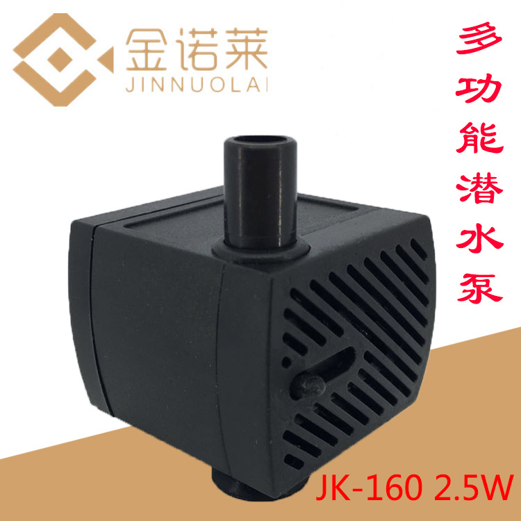 Small Water Pump Jn Submersible Pump Fish Tank Water Pump Crafts Water Pump Aquarium Crafts Silent Water Pump Aquarium Filtered Water