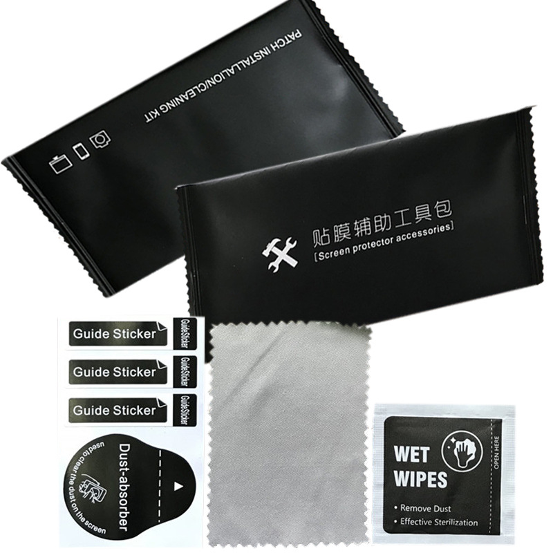 Full English Mobile Phone Tempered Film Film Auxiliary Tool Kit Dust Removal Cleaning Dry and Wet Alcohol Bag Three-Piece Set