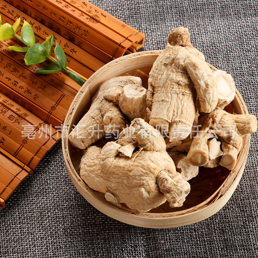 Американский женьшень первой секции с горы Чанбай, срезы оптом, мягкие, различные спецификации, крупные товары для кормления