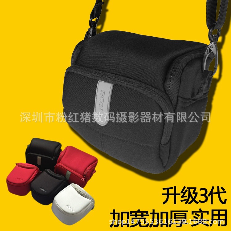 сумка для камеры LCS-BBF для NEX 5T5R A7r 6A5000 HX300HX400