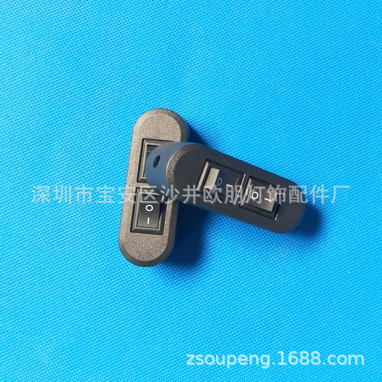 150.6kg Position Two Gear Switch Line on Off Two Joint Two Position Double Control Switch Multi-function Switch