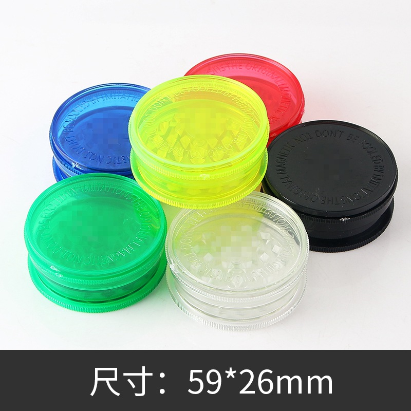 Магнитная мельница для сигарет 60мм, высококачественная, прямая продажа