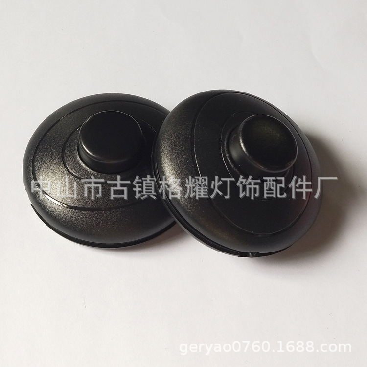 Педаль для настольной лампы 8S.317, высокое качество, экологически чистый, огнестойкий, черный