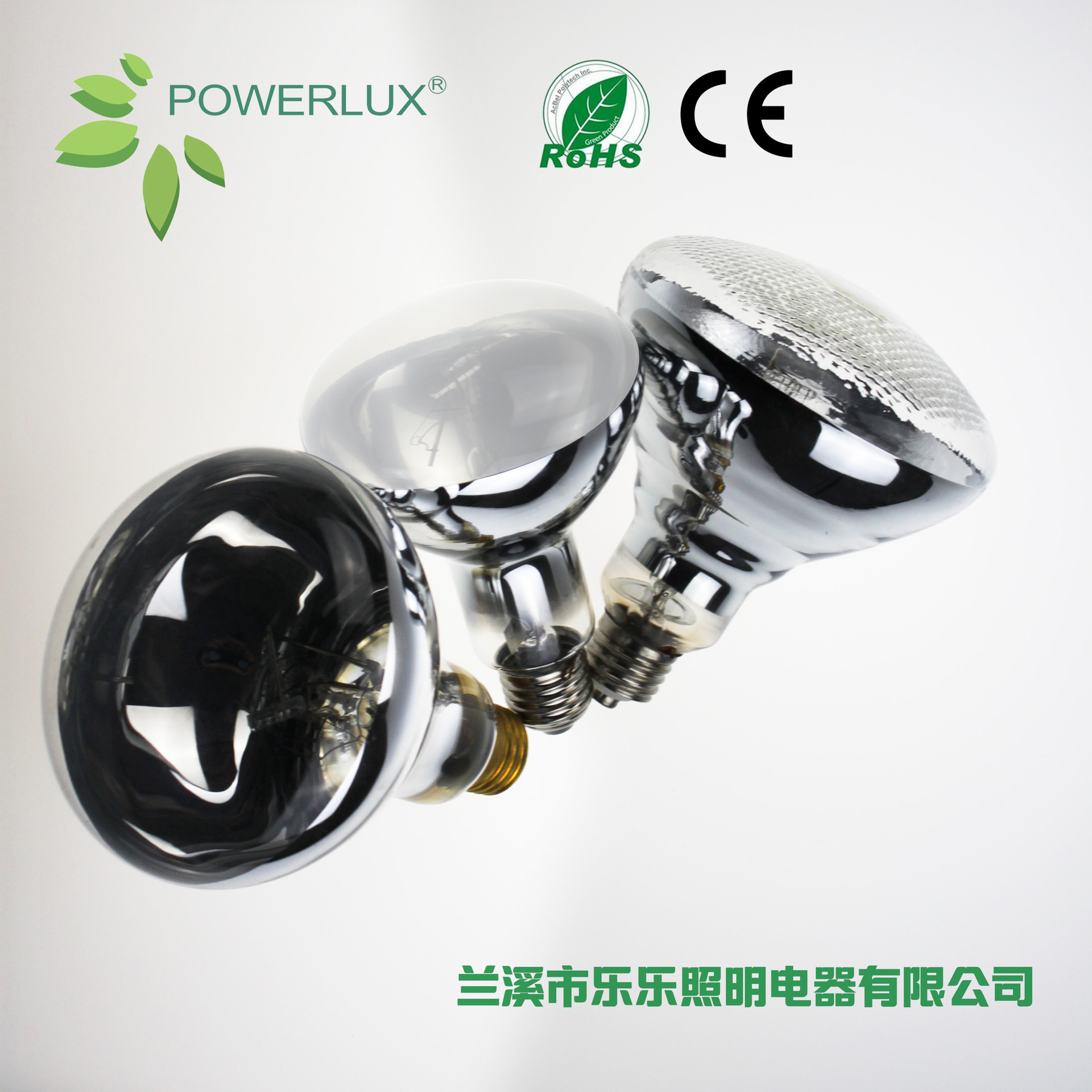 Pet UVB calcium sterilization full spectrum lamp turtle lizard reptile special lamp climbing pet lamp