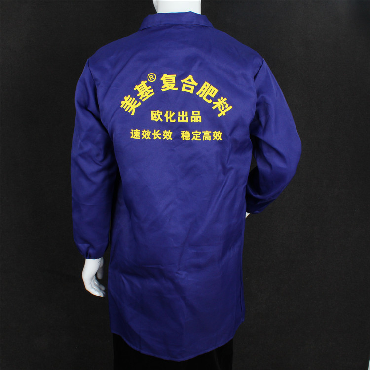 Coat Spring & Fall Work Clothes Labor Protection Clothing Custom-Made Long-Sleeved Blue Coat Camouflage Coat Smock Adult Work Clothes