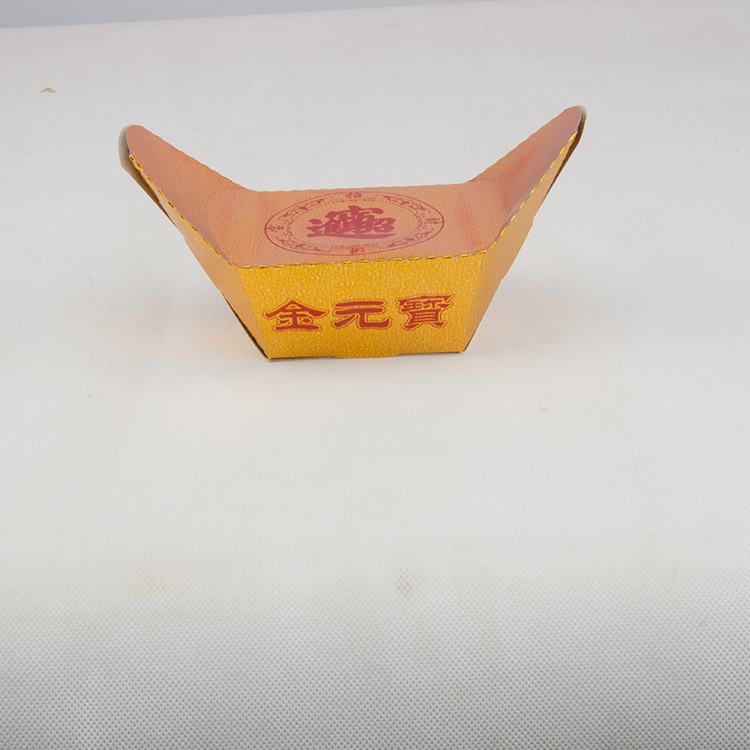 Factory wholesale 10,002 gold ingot hard cardboard five hundred and two gold ingot burning paper semi-finished hair sacrificial supplies