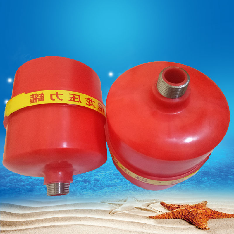 Large Supply of Small Nylon Tanks, Water Pump Plastic Pressure Tanks, Water Pump Plastic Pressure Bags, Durable