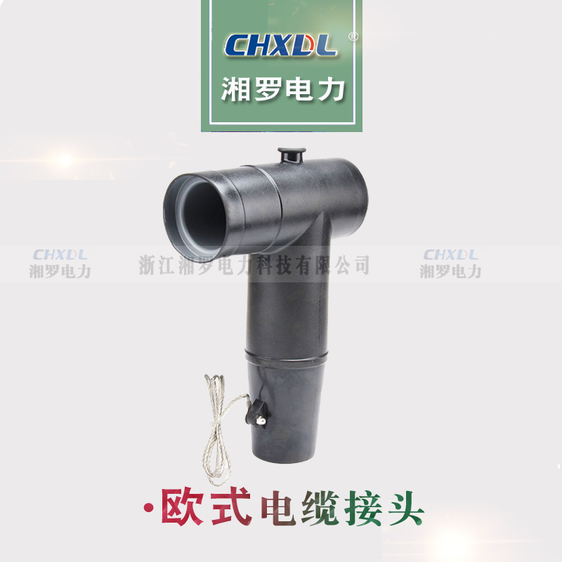 12КВ соединитель силового кабеля T-образный кабельный наконечник экранированный европейский распределительный ящик кольцевая сеть шкаф надувной шкаф передний штекер соединитель