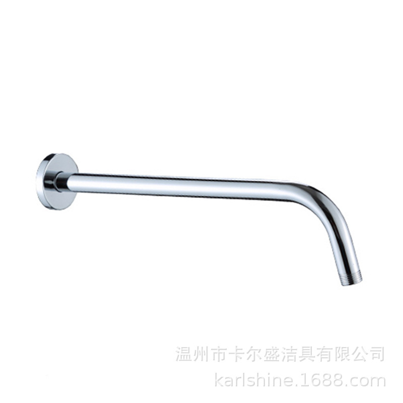 Stainless steel concealed shower into the wall pipe connecting rod shower accessories top spray shower into the wall shower arm pole