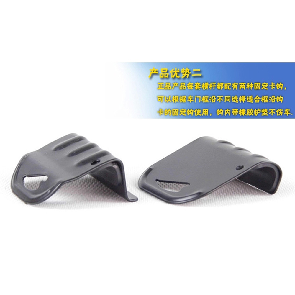 Ready Supply Roof Rack Crossbar Car Universal Luggage Rack Car Crossbar Roof Rack