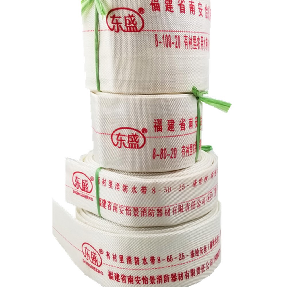 Fire agricultural irrigation hose hose 1/1.2/2/2.5/3/4/6/8-inch irrigation canvas PVC pipe cloth pipe