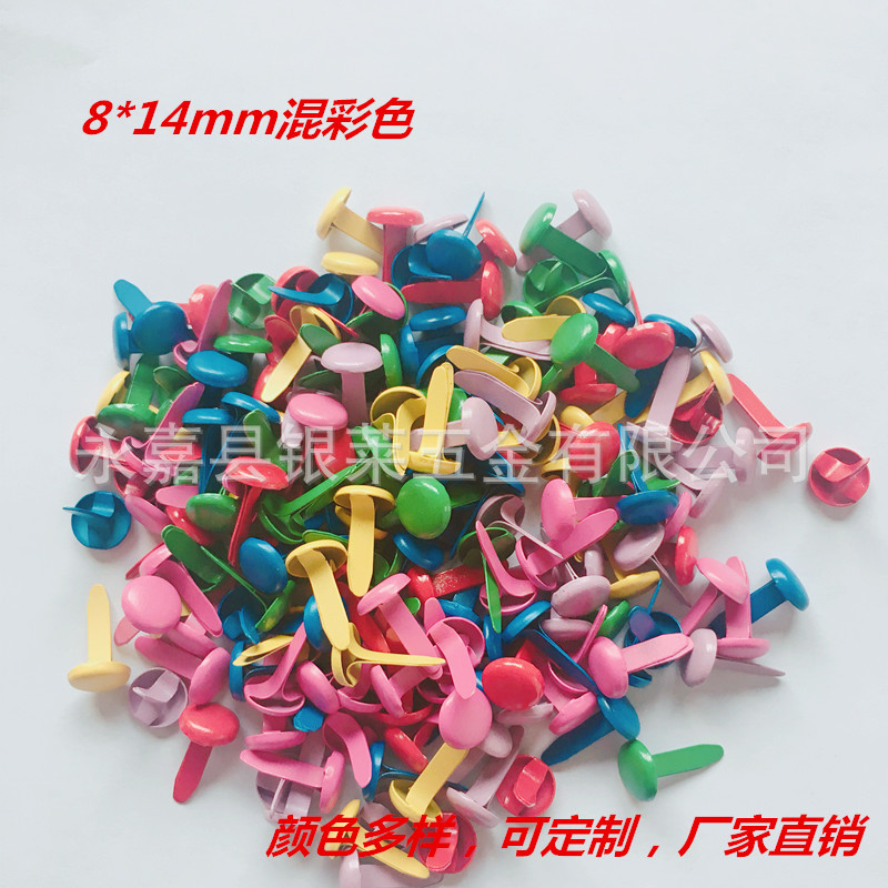Новые 8*14мм красочные окрашенные двухножковые гвозди с круглой головкой