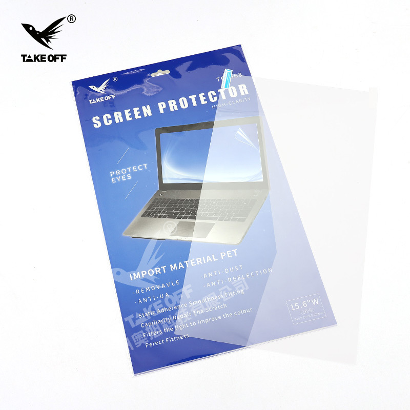 Manufacturer Wholesale Notebook Screen Protector Three-Layer Pet High-Definition Matte Computer Screen Film 15.6inch