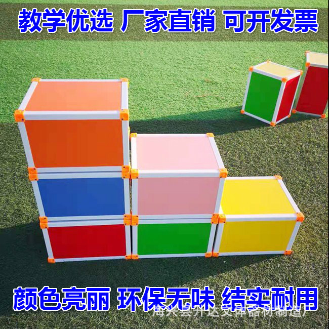 Music Stool Multifunctional Building Blocks Stool Hexahedron Stool Chorus Steps Music Classroom Special Stool Chorus Stool