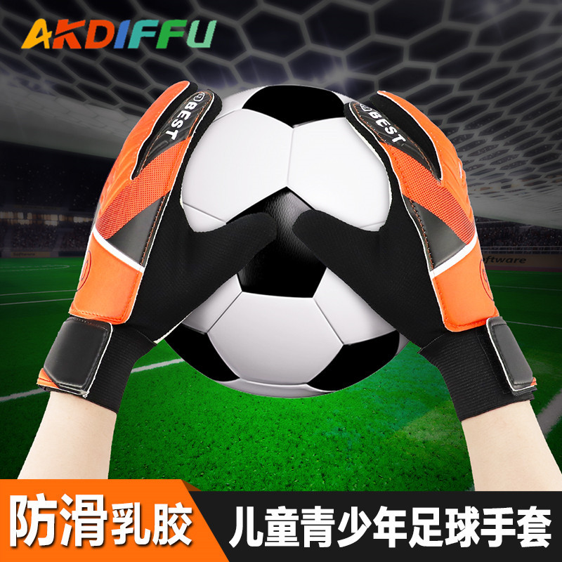 Factory wholesale children's football goalkeeper gloves latex anti-collision door gloves hand guard anti-collision a generation of hair