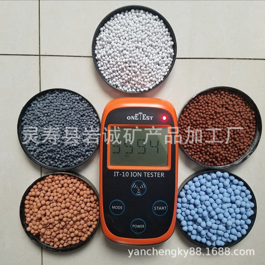 1 шарик турмалина, томалиновый шарик, биофизиотерапевтический шарик, горячий компресс, электрокаменный шарик, шарик для хранения тепла, энергия отрицательных ионов