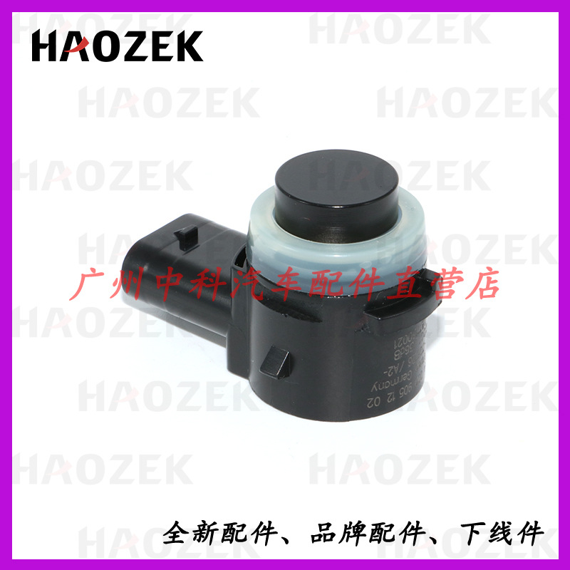 Radar Reversing Radar 0009055504 , 0009059300 , 66209274427 , 0009051202