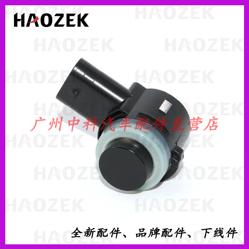 Radar Reversing Radar 0009055504 , 0009059300 , 66209274427 , 0009051202