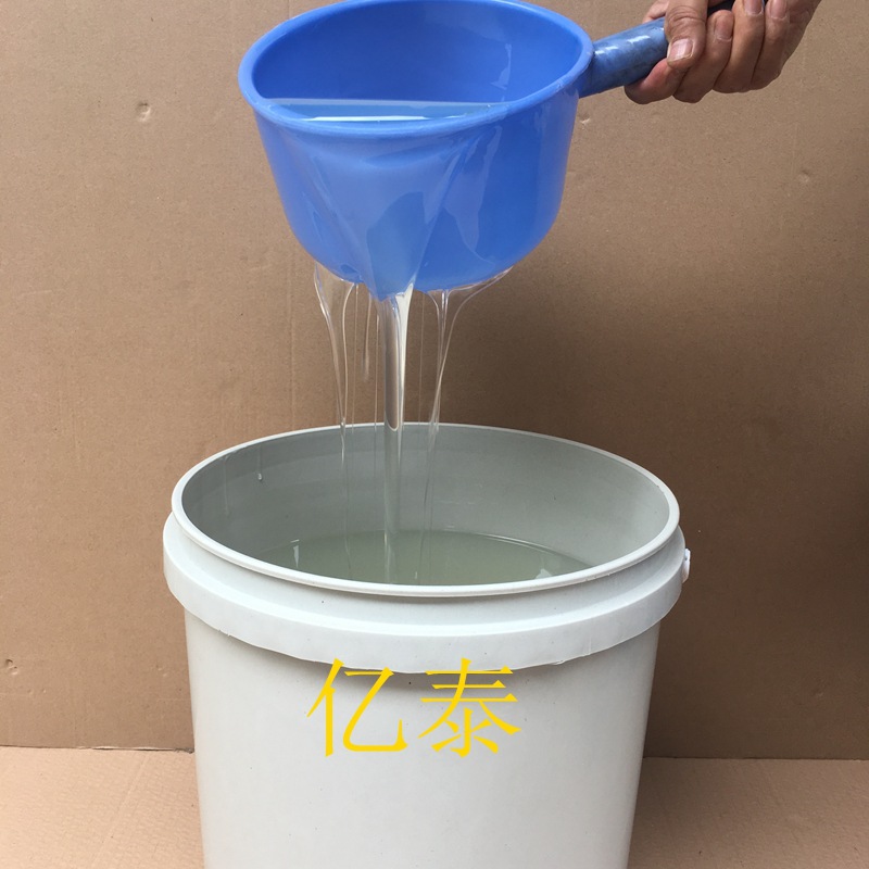 Water Transfer Printing Peelable Film. Peelable Glue. Water Sticker Peelable Glue. Transparent Adhesive Film