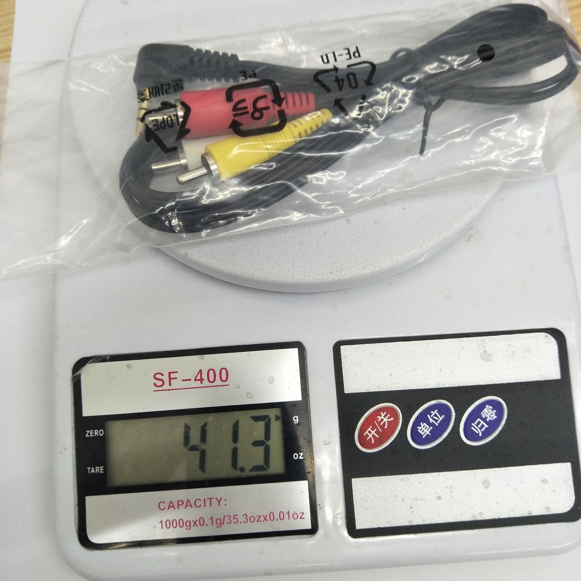 Suitable for Canon stereo video cable STV-250N 3.5 to 3RCA/Lotus head audio and video cable