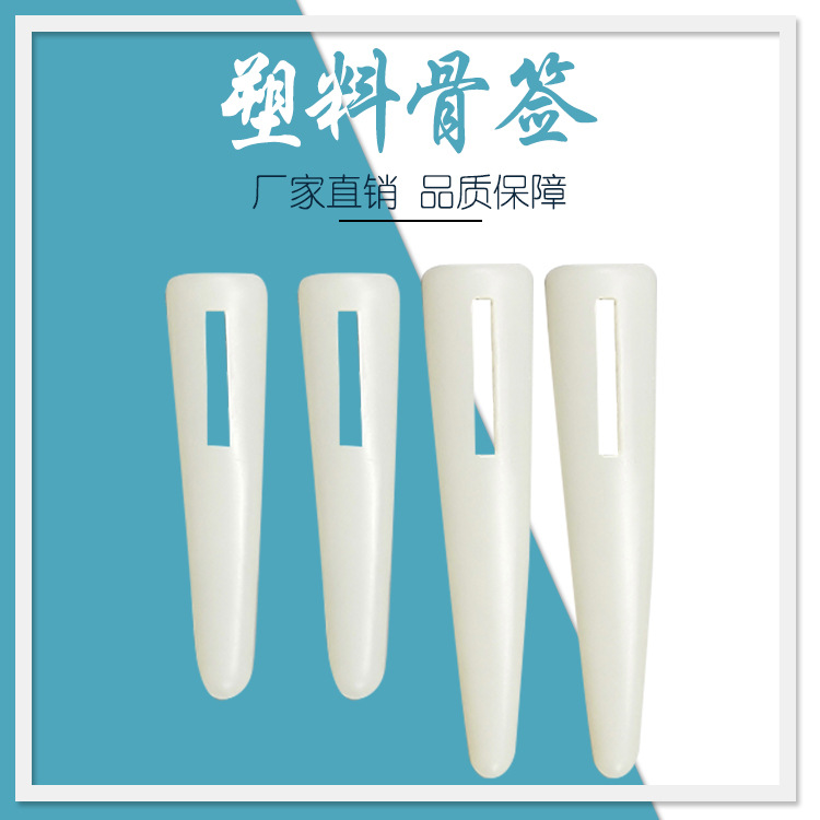 Заводская пластиковая костяная табличка ABS материал ремесленные декоративные коробки болт