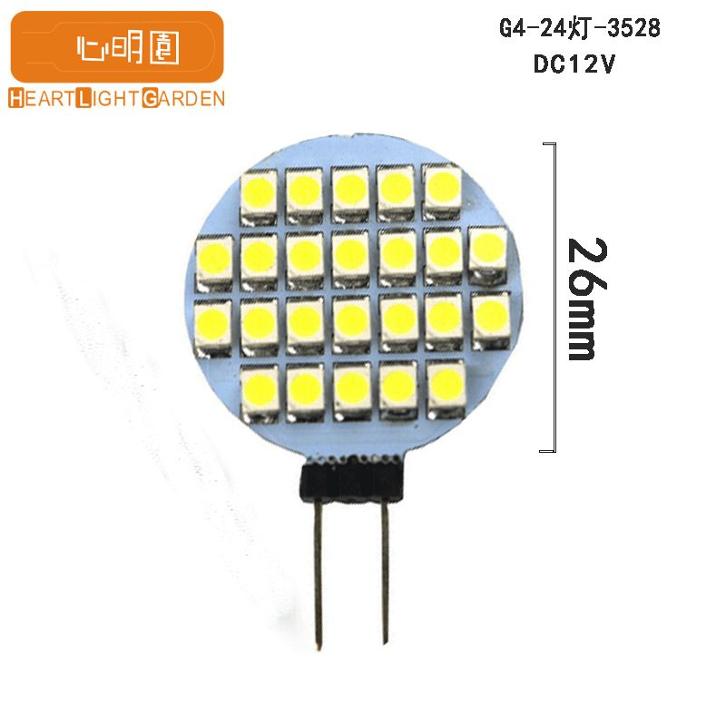 G4 piece 24LED 2835SMD DC12V lighting lamp decoration lamp professional supply long-term supply