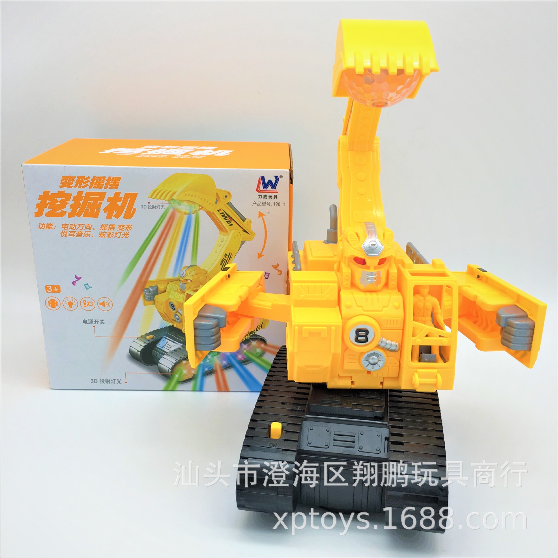 [Lemei toys] Электрическая универсальная музыкальная инженерная машина деформации экскаватор для ночного рынка оптовая продажа игрушек
