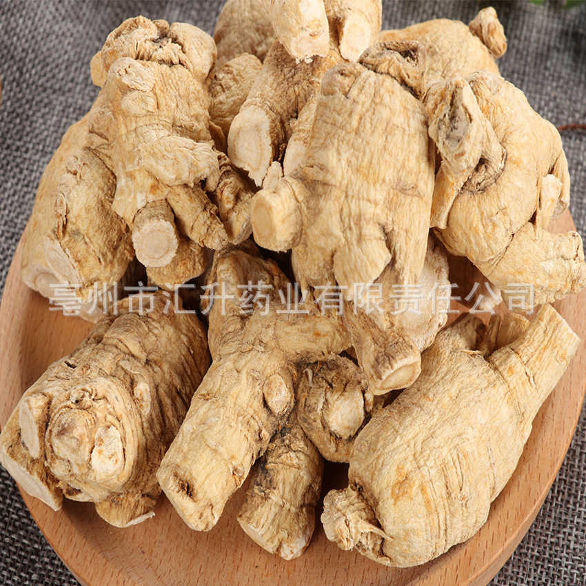 Northeast Changbai Mountain American ginseng grain first section slice American ginseng wholesale soft various specifications large goods feeding