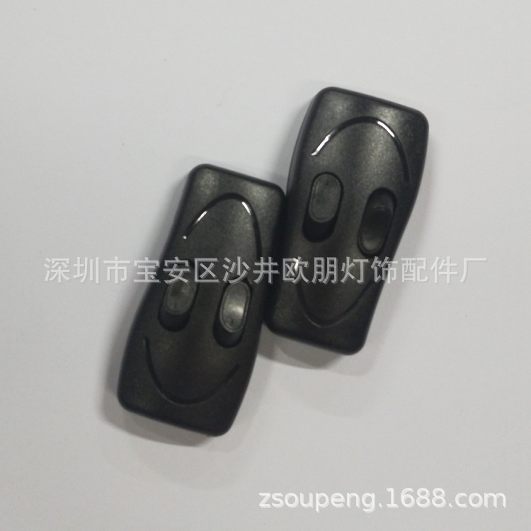 Переключатель типа Oj328, один вход и два выхода, ключевой переключатель, огнестойкий черный