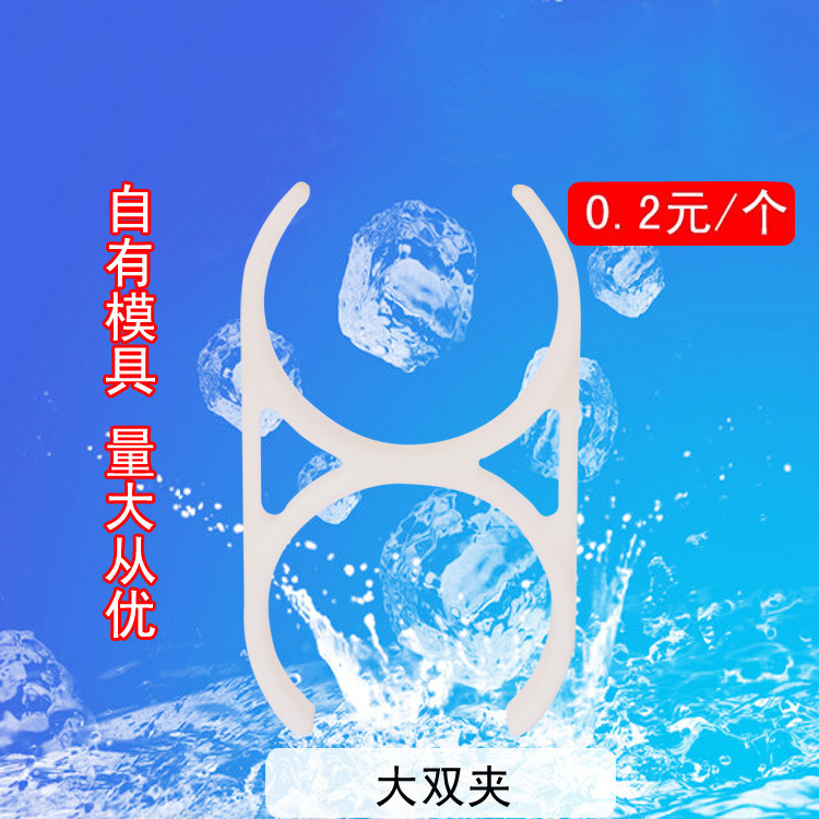 Совершенно новый пластиковый малый одинарный зажим малый Т-образный фильтр для воды малый одиночный чистый водяной аппарат задний малый одиночный зажим источник фабричная оптовая продажа