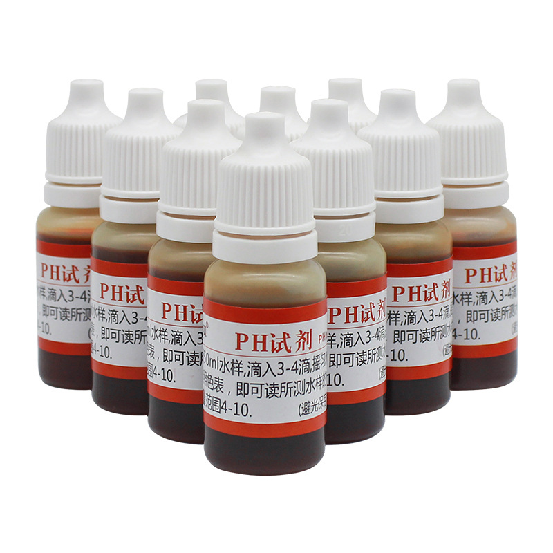 Ph Ph Water Quality Testing Reagent Water Purifier Tap Water Residual Chlorine Household High-Precision Water Quality Testing Liquid