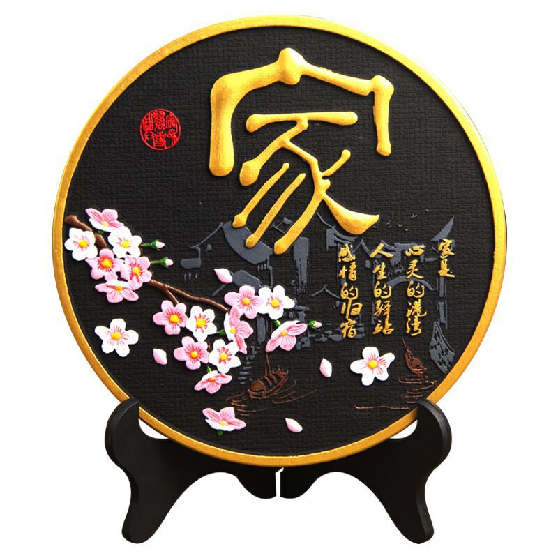 Charcoal Carving Crafts Home Living Room Entrance Wine Cabinet TV Cabinet Decorative Ornaments Group Buying Promotional Creative Gifts Wholesale