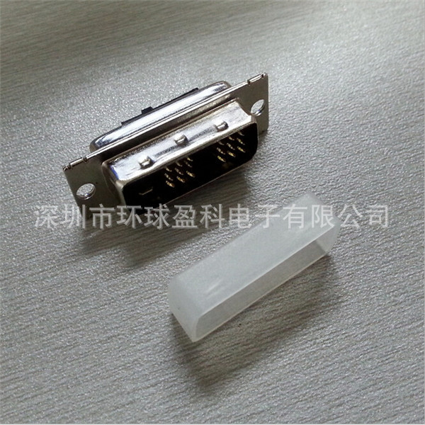 Type-C Adapter Dust Cover/Suitable for Letv 3.1 Sheath/Usb3.1 Letv Head Protective Cover Wholesale