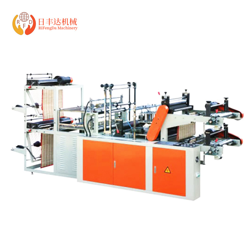 Manufacturer Supplies Self-Sealing Bag Cutting Machine, Heat-Sealing and Cold-Cutting Bag Making Machine, Pe Film Vest Bag Plastic Bag Making Machine