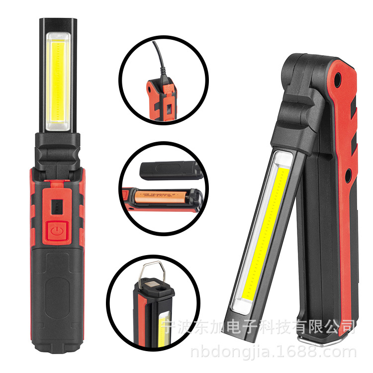Folding handheld work light charging car maintenance Light LED maintenance light COB multifunctional magnet power display light