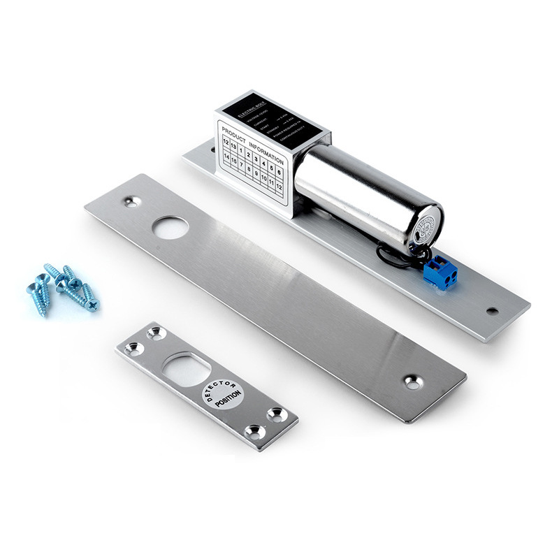 Room temperature electric mortise lock two-wire electric mortise lock glass door lock electronic lock access lock electric bolt lock 12V bolt lock