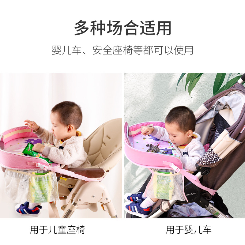 Child Safety Seat Tray, Car-Mounted Multifunctional Baby Eating and Entertainment Small Table, Car Baby Seat Tray
