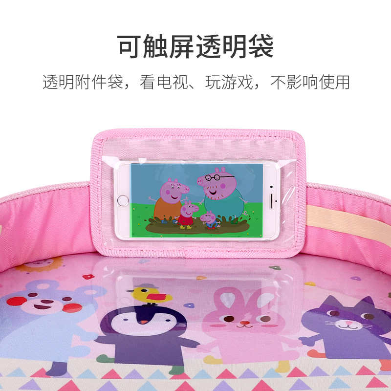Child Safety Seat Tray, Car-Mounted Multifunctional Baby Eating and Entertainment Small Table, Car Baby Seat Tray