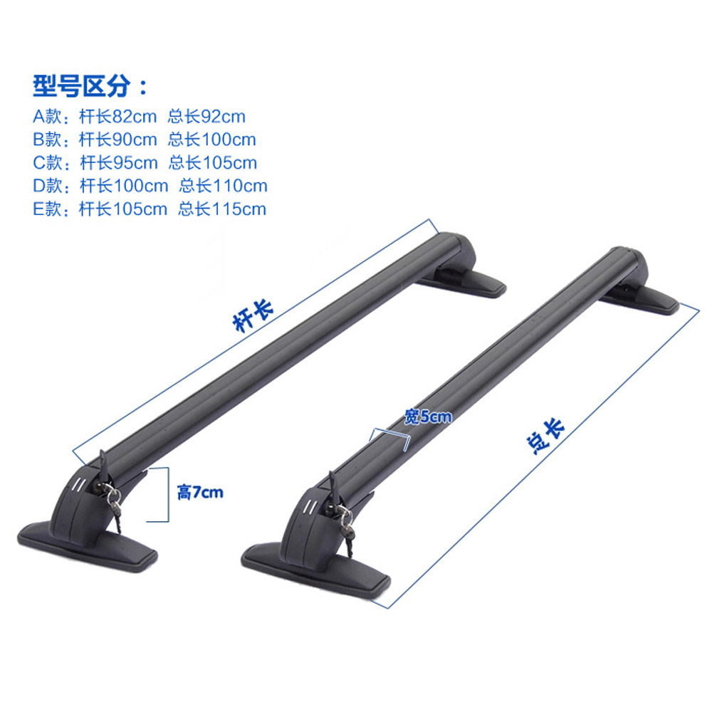 Ready Supply Roof Rack Crossbar Car Universal Luggage Rack Car Crossbar Roof Rack