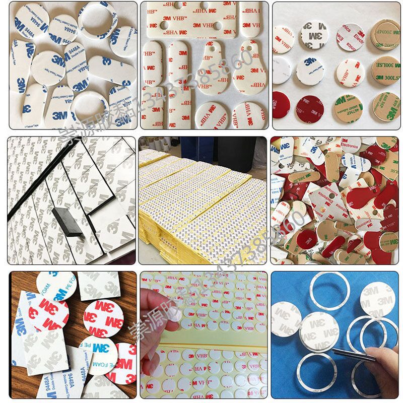 Round square double-sided adhesive sponge 3/M9448A double-sided adhesive die cutting Black