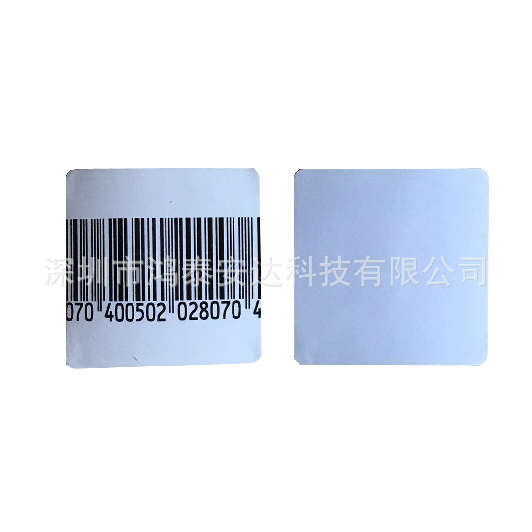 4*4cm Radio Frequency Anti-Theft Label Rf 8.2Mhz Supermarket Anti-Theft Label Eas Product Anti-Theft Sticker Magnetic Strip