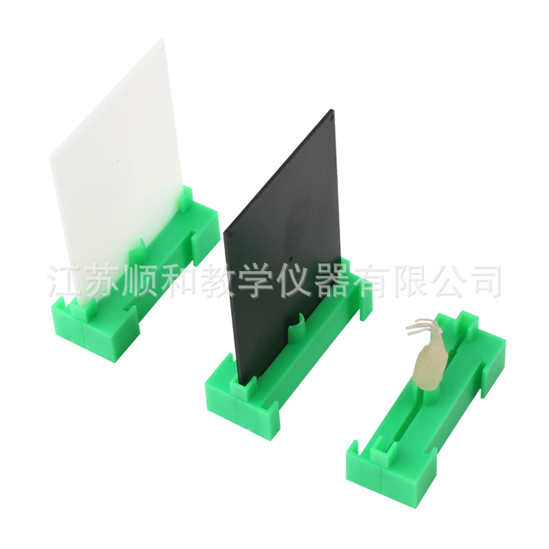 Small hole imaging tester experimental device J29035 primary school science experiment equipment optical physics teaching instrument