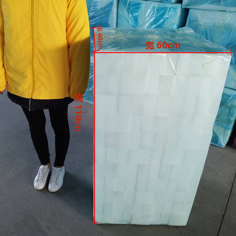 Delong 10*6*2cm Nano Sponge Magic Wipe Melamine Sponge Dishwashing Sponge Car Interior Cleaning Sponge