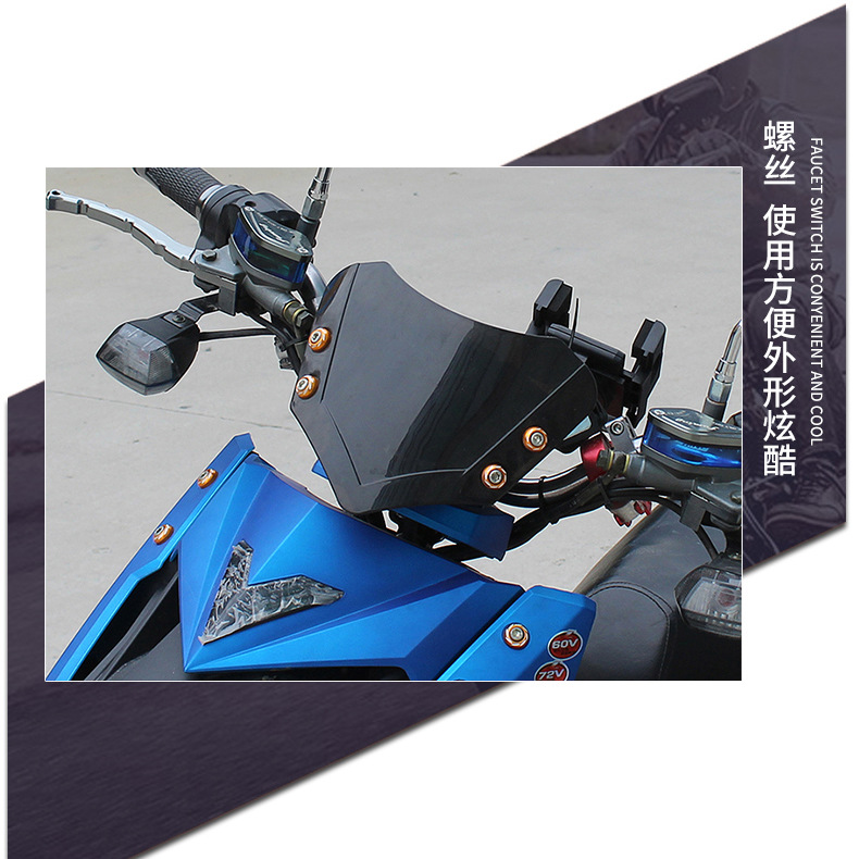 Motorcycle modification accessories electric car decorative parts moped accessories round carved flower color car license plate screws