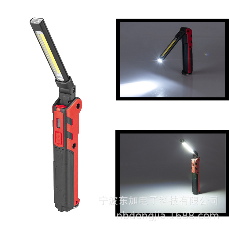 Folding handheld work light charging car maintenance Light LED maintenance light COB multifunctional magnet power display light