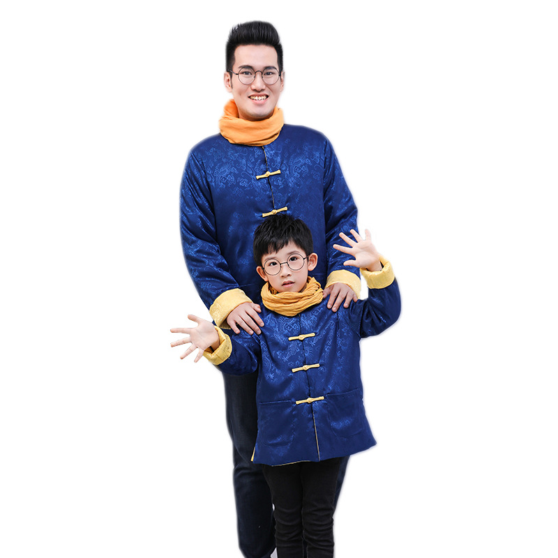 Jin Dian Children's Tang Suit Two-sided Wearing Cotton Warm Parent-child Double-sided Tang Suit Happy New Year Hanfu New Year Suit