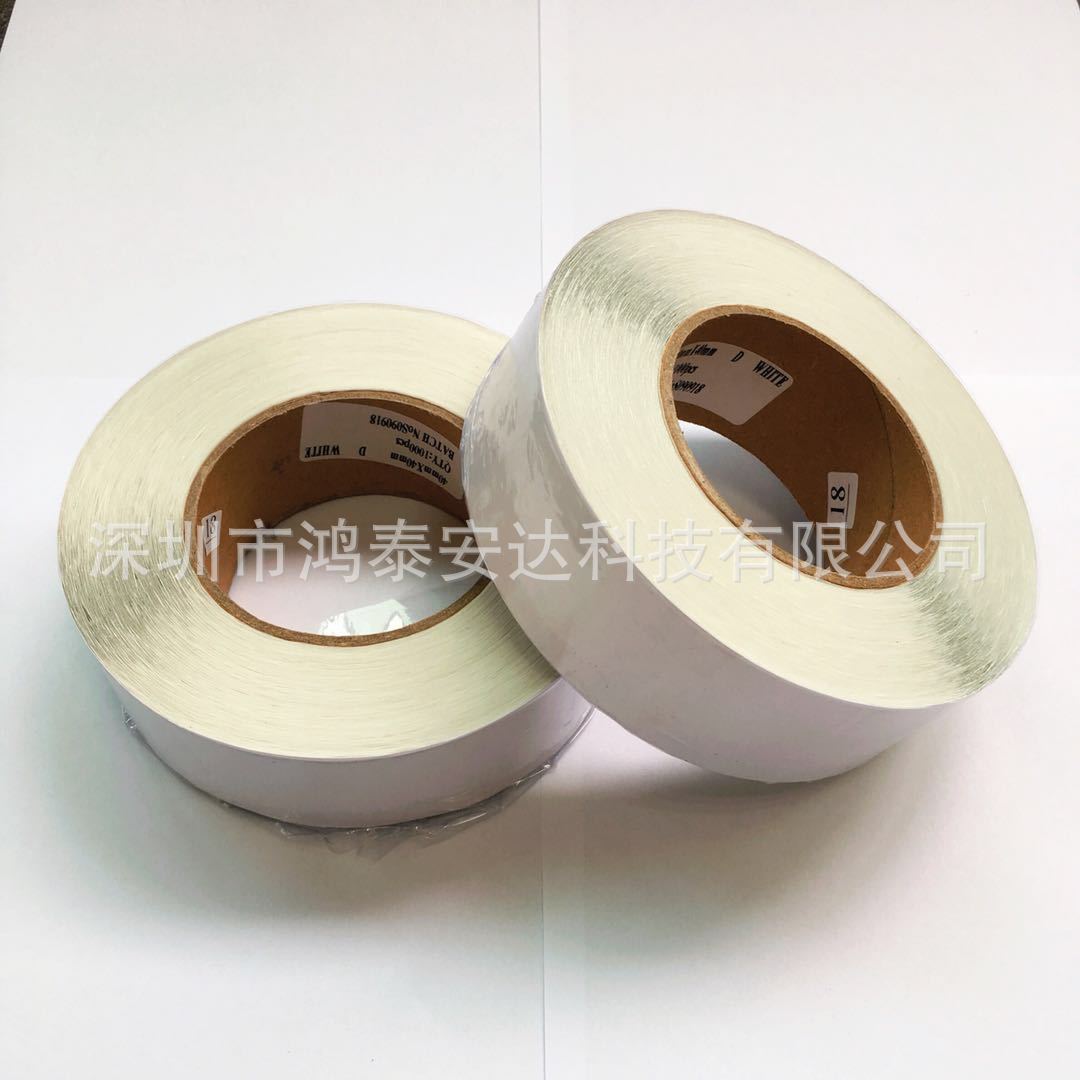 4*4cm Radio Frequency Anti-Theft Label Rf 8.2Mhz Supermarket Anti-Theft Label Eas Product Anti-Theft Sticker Magnetic Strip