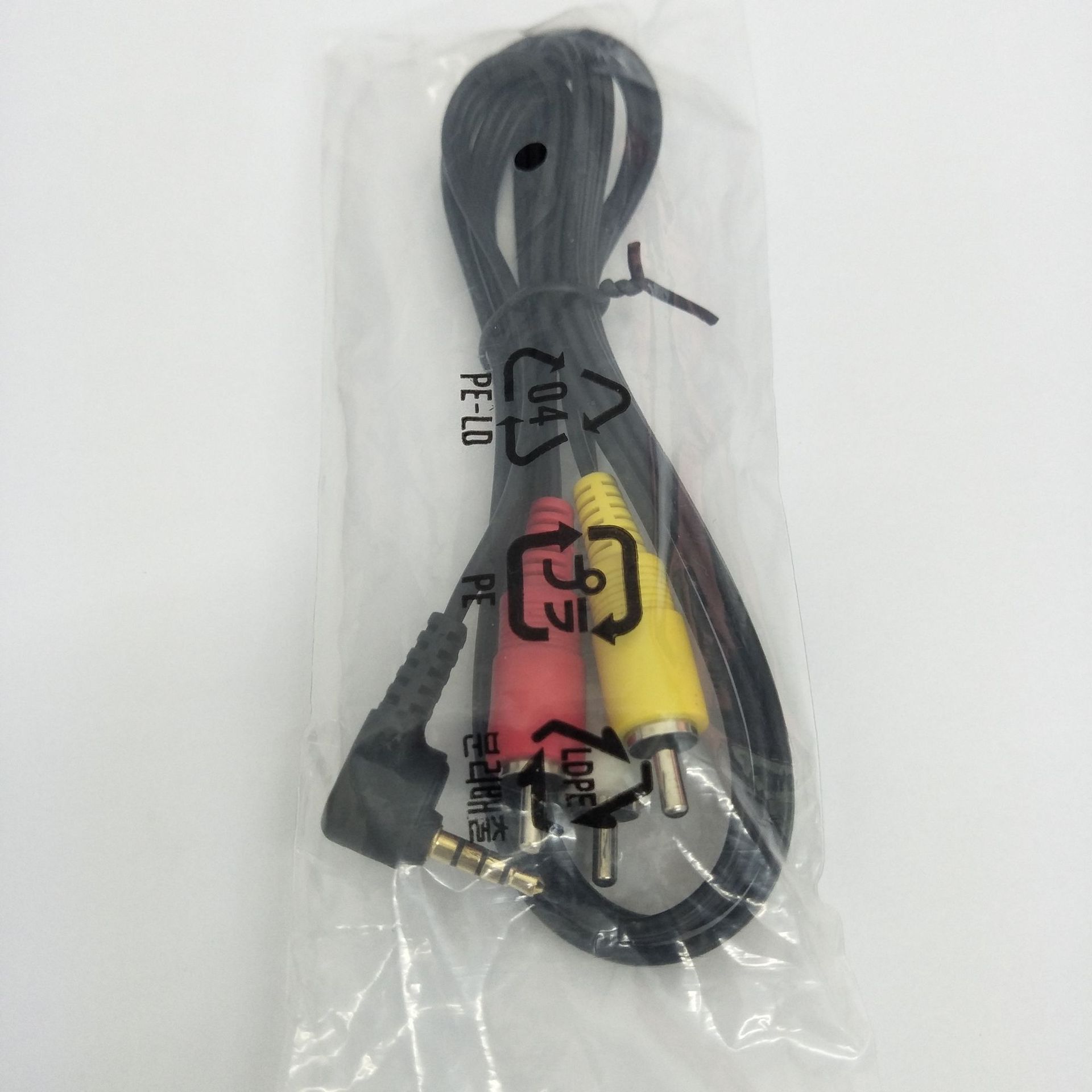 Suitable for Canon stereo video cable STV-250N 3.5 to 3RCA/Lotus head audio and video cable